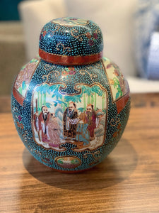 Vintage Satsuma Vase